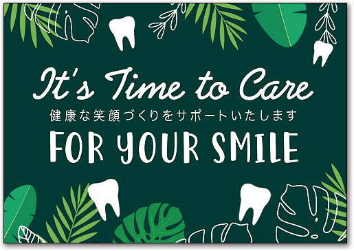 リコールカード　スタンダード　Ｒ６９７ by SmartPractice