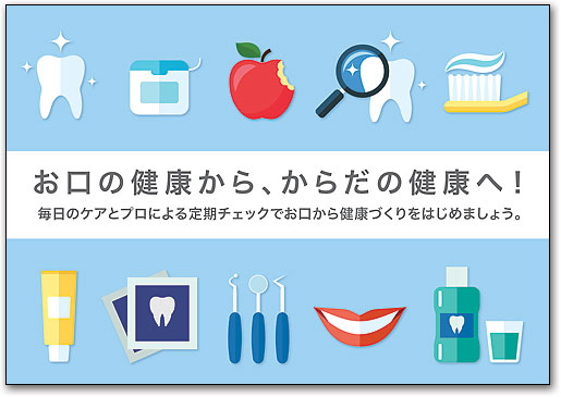 リコールカード　スタンダード　Ｒ７２７ by SmartPractice