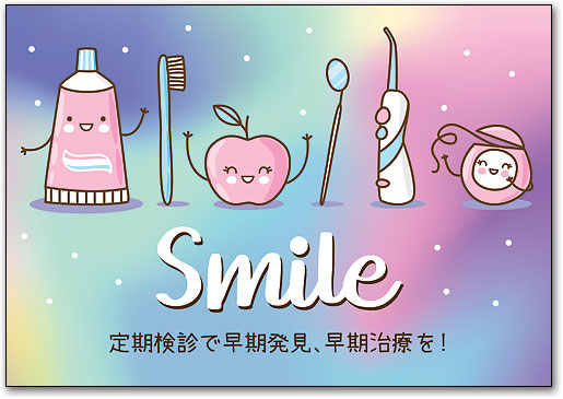 リコールカード　スタンダード　Ｒ７３６ by SmartPractice